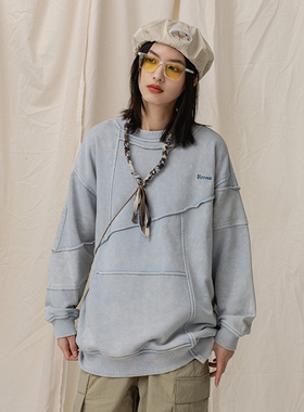 ASHFIRE2021SS做旧洗毛边解构圆领卫衣杏色套头男女潮流新疆棉