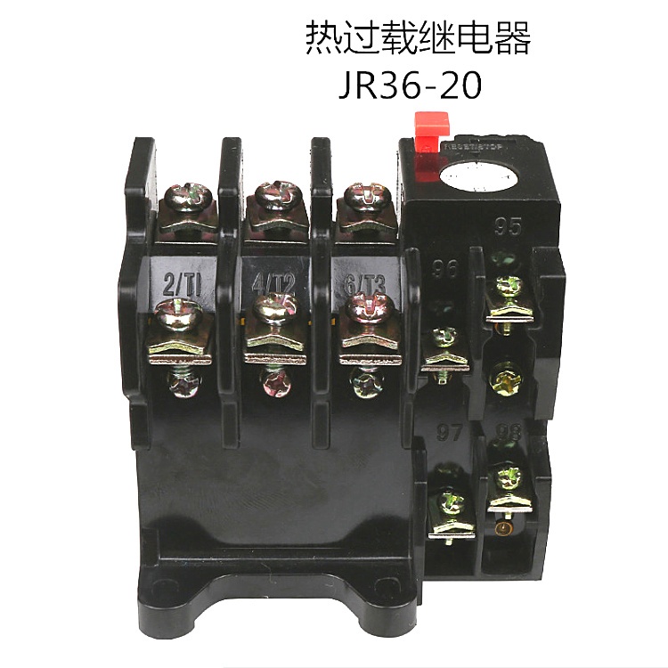 热继电器jr36-20 22a热过载保护器 电机过热保护 断电保护器jr16b