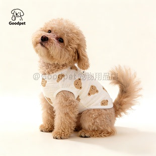 纯棉狗狗衣服薄款家居服防掉毛纯棉不起静电泰迪比熊布偶猫咪衣服
