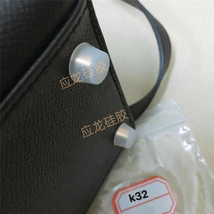 耐磨硅胶防护套皮包脚套防尘不伤钉面通用包包铆钉保护胶套 新款