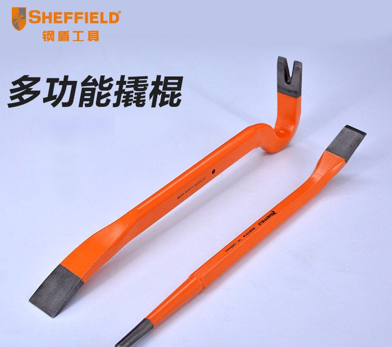 钢盾撬棍多功能撬棒拆箱工具重型起钉器木工拔钉器铁撬杠取钉翘棍_虎窝淘