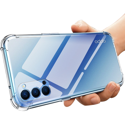 【20倍防摔】适用OPPO手机防摔壳