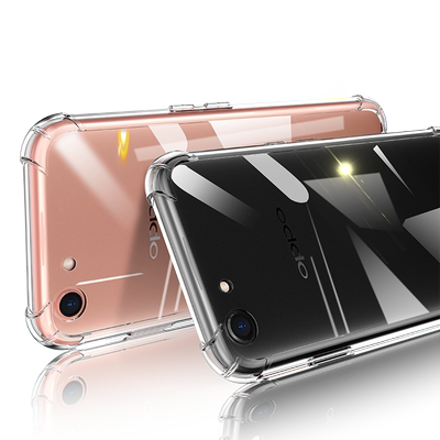 【20倍防摔】适用OPPO手机防摔壳