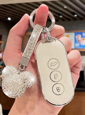 适用问界m7钥匙套2024款ultra专用问界m5车保护壳卡片套高档扣包