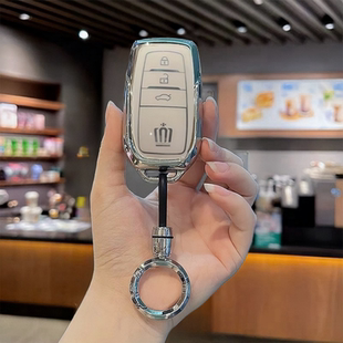 适用2024新款皇冠陆放钥匙套14代丰田皇冠汽车保护壳扣包12-18款