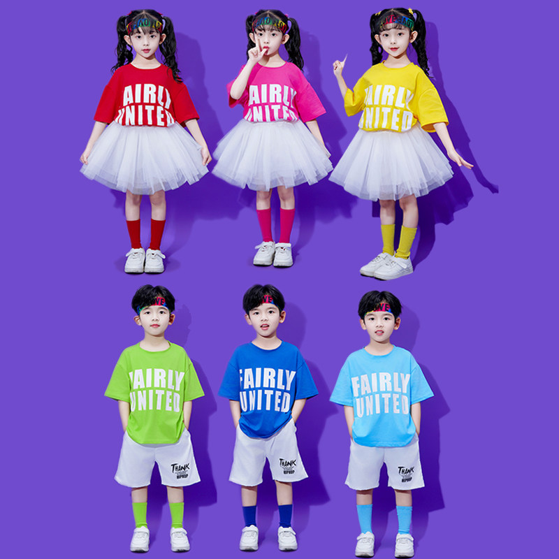 孩子的天空六一儿童糖果色啦啦队儿童演出服