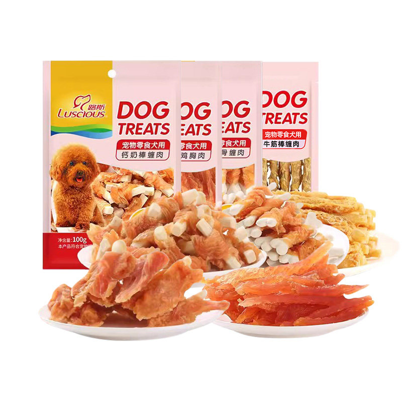 路斯营养肉干零食成幼犬磨牙奖励