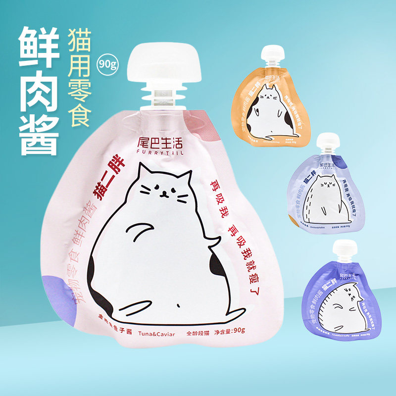 尾巴生活成幼猫湿粮鲜肉酱鸡肉泥