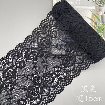 彩色宽蕾丝花边辅料装饰边衣服裙边下摆加长布料条diy手工蕾丝带