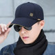 高端男士 棒球帽春夏韩版 休闲鸭舌帽防晒遮阳帽潮流硬顶大头围帽子