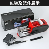 Полно -аутоматический сигаретный обогреватель домашний малый и средний сигареты с высоким содержанием сигарет артефакт Электрический дом ручной ручной