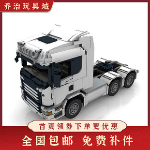 遥控斯堪尼亚6x4卡车工程车模型MOC积木益智拼装玩具