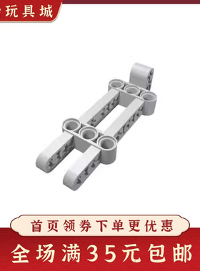 拼插积木科技机械零配散件50904 生化躯干 8x3x2框架 绝版零件