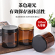 茶色面霜瓶玻璃蜡烛杯500g大容量采样土壤瓶空瓶棕色护肤品试剂瓶