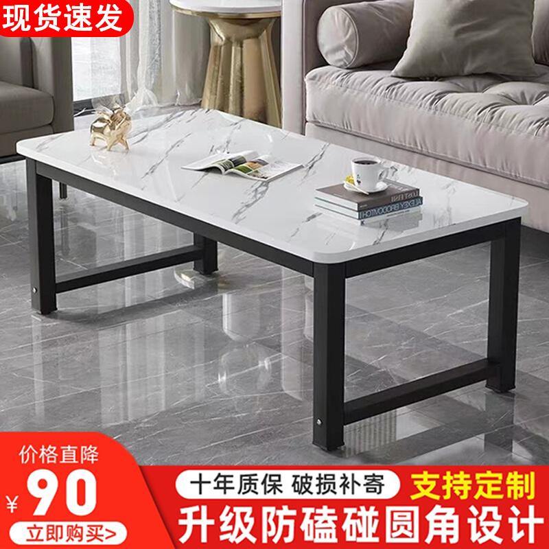 简易桌子出租房家用客厅茶几桌双层边几高50/60/65小户型方形桌子