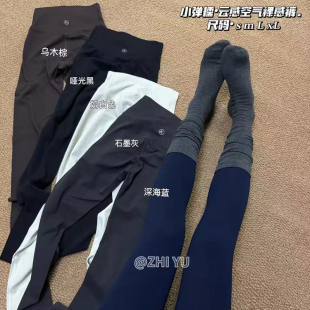 运动外穿鲨鱼裤 季 高腰收腹提臀紧身打底裤 女早秋薄款 予p161瑜伽裤