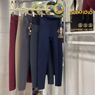 啵啵小妞7513白松露哑光瑜伽磨毛鲨鱼裤 女高腰收腹提臀瘦腿打底裤