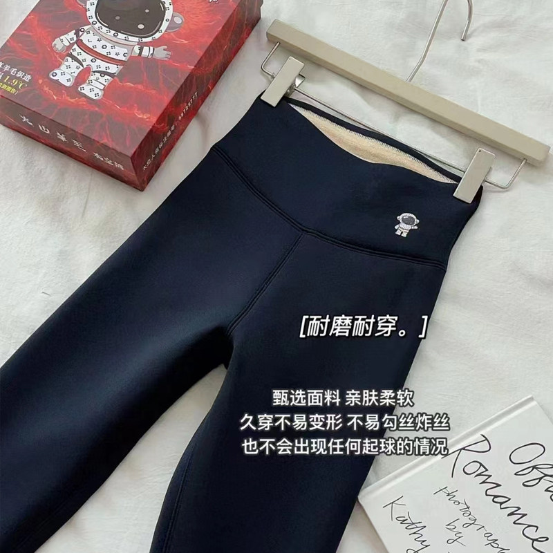 筱川名物羊毛蚕丝太空裤905加绒加厚九分打底裤高腰外穿瑜伽裤女女装/女士精品打底裤原图主图