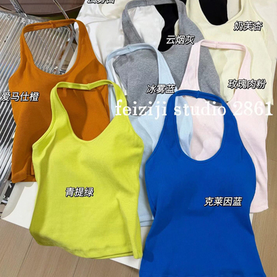 2861挂脖露背洋气吊带背心春夏新款一体式带胸垫修身显瘦美背上衣