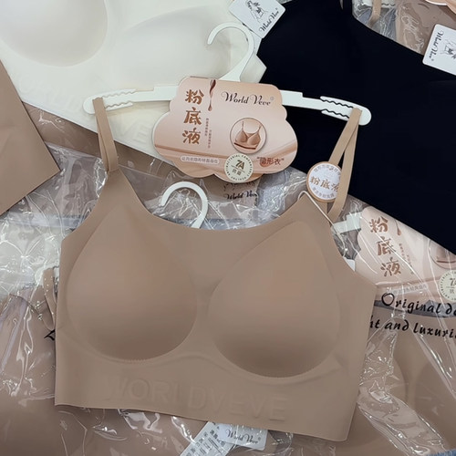 惠芝欣5001隐形粉底液内衣女
