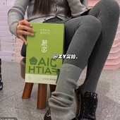 高腰塑型瘦腿打底裤 蕉念3.0加绒加厚连裤 袜300克秋冬新款 袜9811