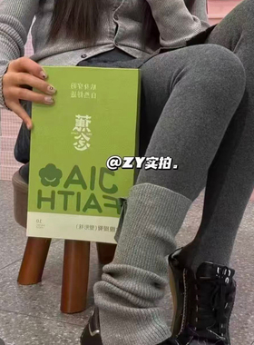 蕉念3.0加绒加厚连裤袜300克秋冬新款高腰塑型瘦腿打底裤袜9811