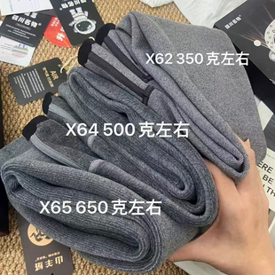 筱川名物x65特厚羊绒太空裤女秋冬季新款高腰显瘦打底裤瑜伽外穿