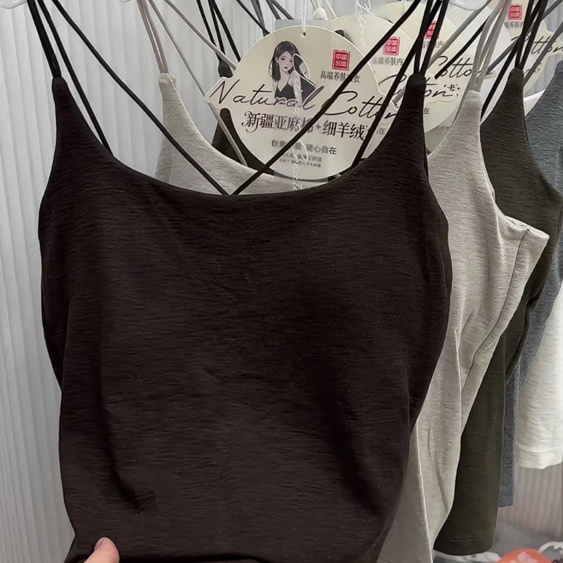 妃子纪新疆亚麻棉吊带背心女双细肩带交叉带百搭胸垫一体美背外穿