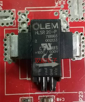 质量保证可直拍电流传感器现货