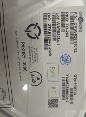 全新原装正品CRSS028N10NZ 028N10NZ 工业级电流更大温度更低整盘