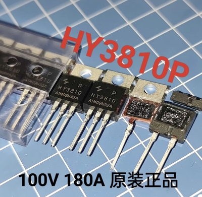 HY3810NA2P TO-220 全新原装HY华羿 场效应管 180A/100V/现货