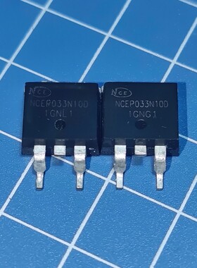 原字大芯片 NCEP033N10D 场效应管(MOSFET) N沟道 100V 160A