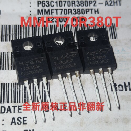 全新原装正品 MMFT70R380P T70R380P 进口低内阻700V 高压管现货