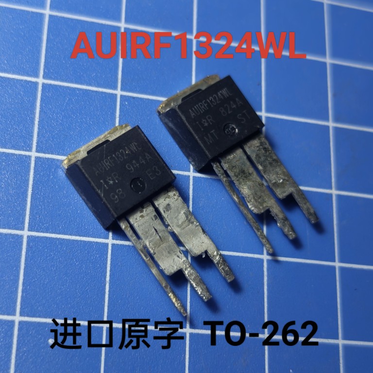 进口原字 AUIRF1324WL F1324WL IRF1324WL 场效应管大功率MOS