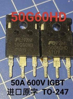 原装原字进口拆机 50G60HD FGW50G60HD 50A600V 逆变器电焊机单管
