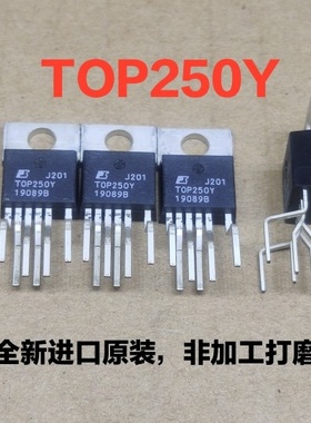 TOP233YN TOP245YN TOP246YN TOP247YN TOP248Y TOP250Y 假一赔十