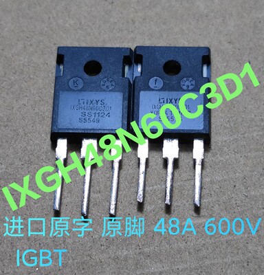 IXGH48N60C3D1 B3D1原装进口拆机 高频大功率IGBT功率管 600V 75A