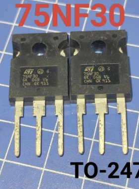 进口全新 75NF30 W75NF30 非翻新散新 质量保证300V 现货1200多个