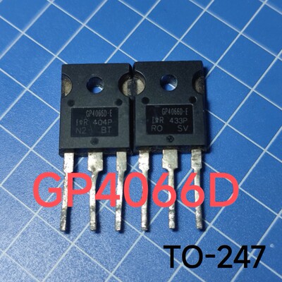 IRGP4066D GP4066D 进口原字高品质IGBT大功率管 75A 600V