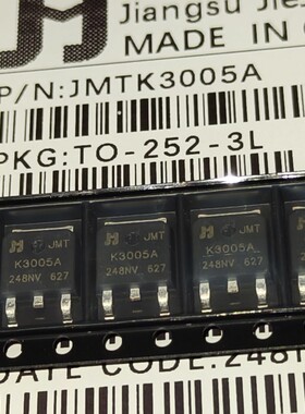 原装正品JMTK3005A 100A30V 100N03 现货批量供应 K3005A质量保证