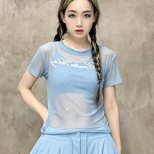 时尚新款潮流曳步舞薄款网纱圆领短袖上衣显瘦百搭广场舞防晒上衣
