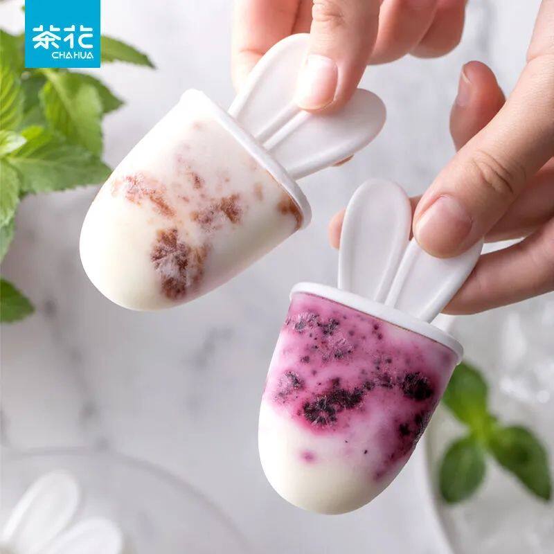 茶花雪糕模具家用冰棒模冰淇淋冰棍模具套装一整套网红模具冰格