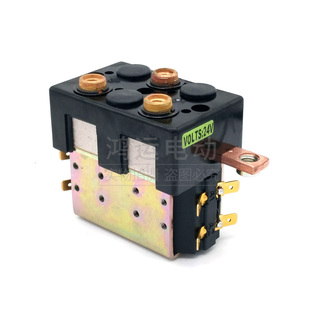 进口原装Albright DC88-317T换向接触器继电器电动叉车接触器24V