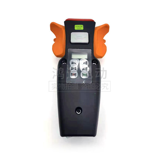 合力SL20H小金刚电动搬 头运车叉车前进后退操作手柄密码锁手柄头