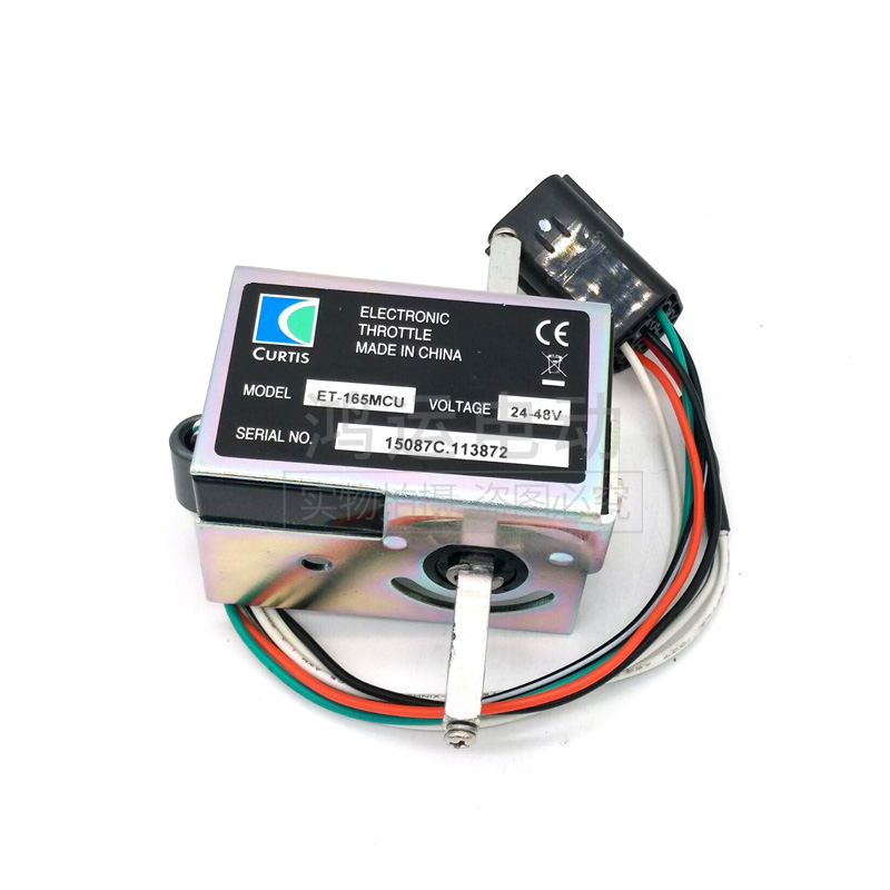 合力杭叉中力诺力电动托盘搬运车手柄加速调速器柯蒂斯 ET-126MCU