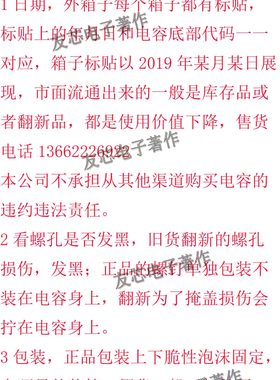 160V10000uF 75V 10000uF铝电解电容 替MARCON BHC RIFA