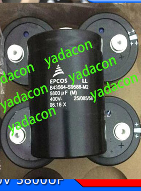 400v5800uF 400v 5800uF铝电解电容 替MARCON BHC RIFA