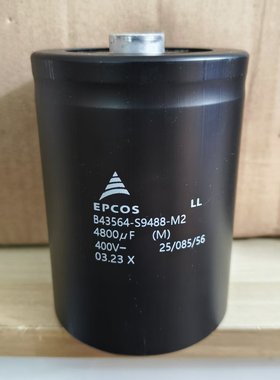 EPCOS B43564-S9488-M4 400v4800uf 76mm×105mm