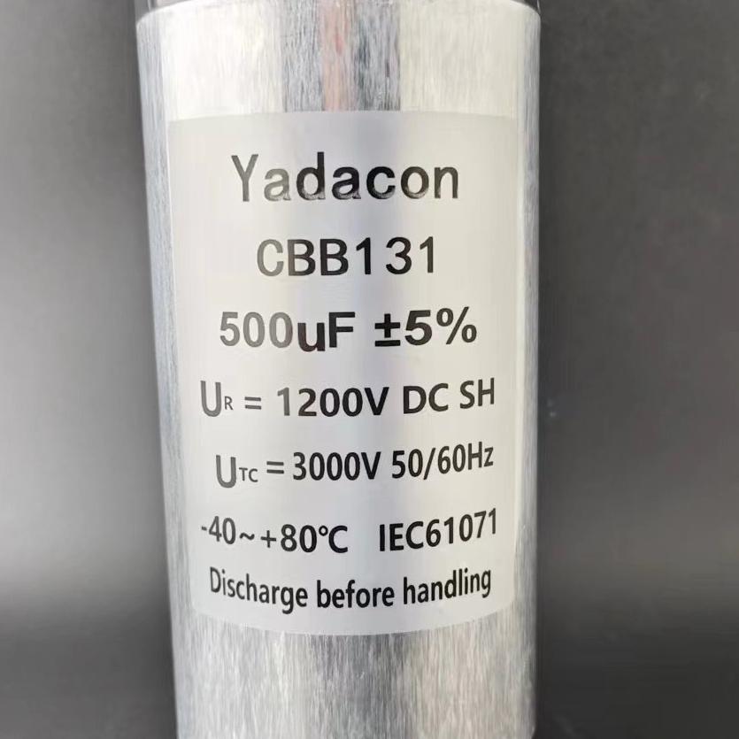 E62.G85-163D10电容 PE_16µF_1200DC_750AC_50x85_D1_oil