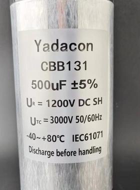 E62.G85-163D10电容 PE_16µF_1200DC_750AC_50x85_D1_oil